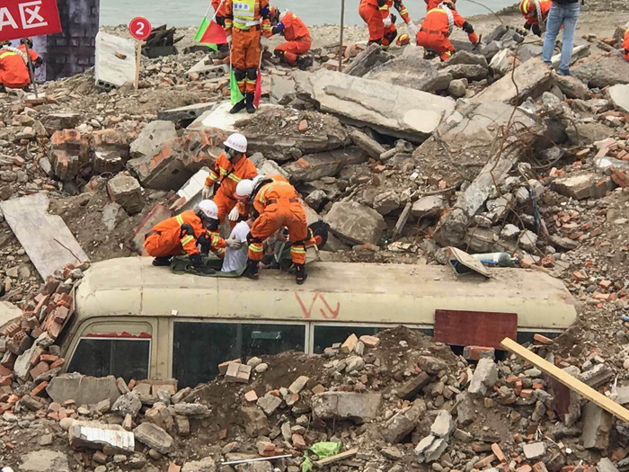 乐山地震最新消息解读，地震概况与应对策略（2017年）