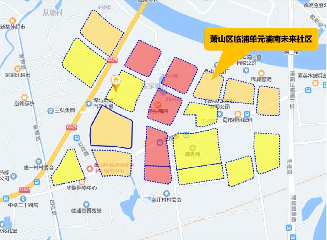 萧山临浦最新规划，引领城市未来蓝图发展之路