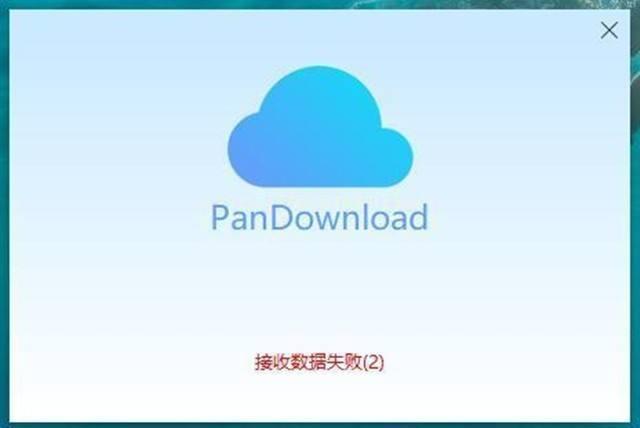 QQ快播下载，视频世界的便捷探索通道