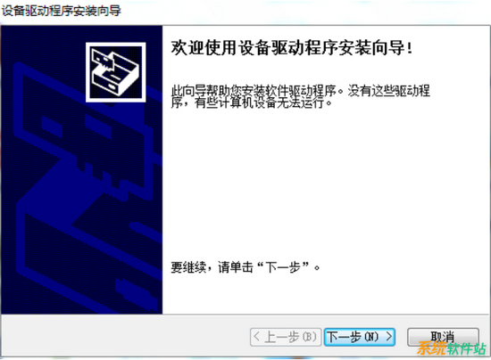 联想驱动官网下载中心，一站式解决驱动下载需求的便捷平台