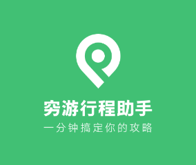 天下游app，一站式旅游服务体验升级，下载安装尽享旅行乐趣！