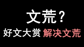 那份爱ソ无缘