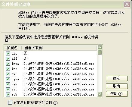 探索与揭秘，最新781ee地址揭秘