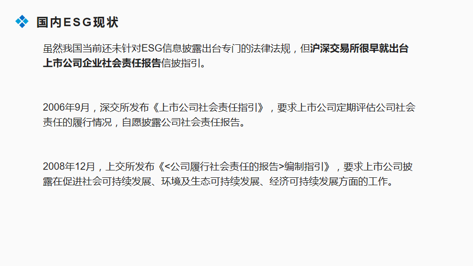 4949正版免费资料大全百度,广泛的关注解释落实热议_基础版97.693