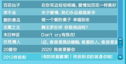 澳门三码三码精准100%,高速响应方案设计_V278.381