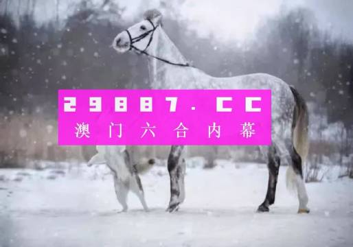 澳门一肖一码一必开一肖,最新核心解答落实_MR68.121