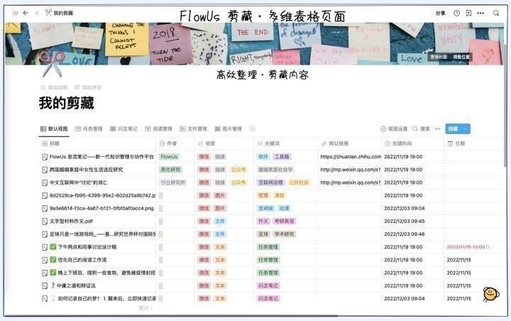 新澳2024年正版资料,迅速执行计划设计_8K63.959