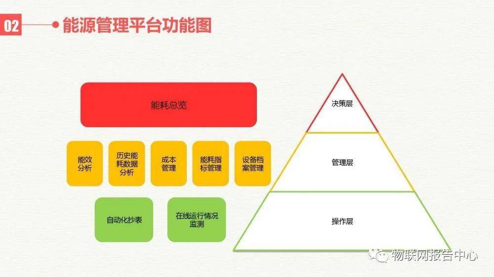 新澳门二四六天天开奖,全面数据策略实施_Galaxy76.618