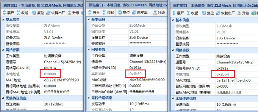 2澳玉昕开奖号码,仿真技术方案实现_QHD版77.233