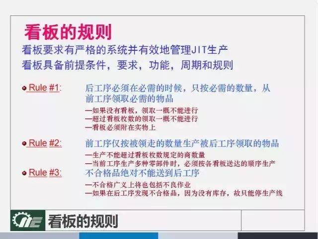 新澳好彩免费资料大全最新版本,实践经验解释定义_理财版93.689