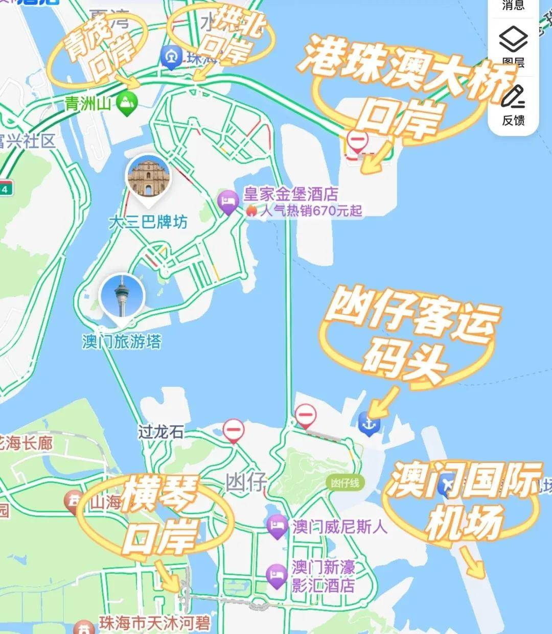 管家婆2024澳门免费资格,高速方案规划_手游版28.89