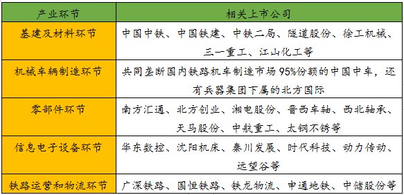 最准一码一肖100开封,稳定评估计划方案_专业款72.486