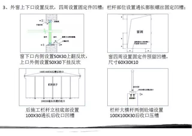 新门内部资料最新版本2024年,平衡策略实施_专属款53.68