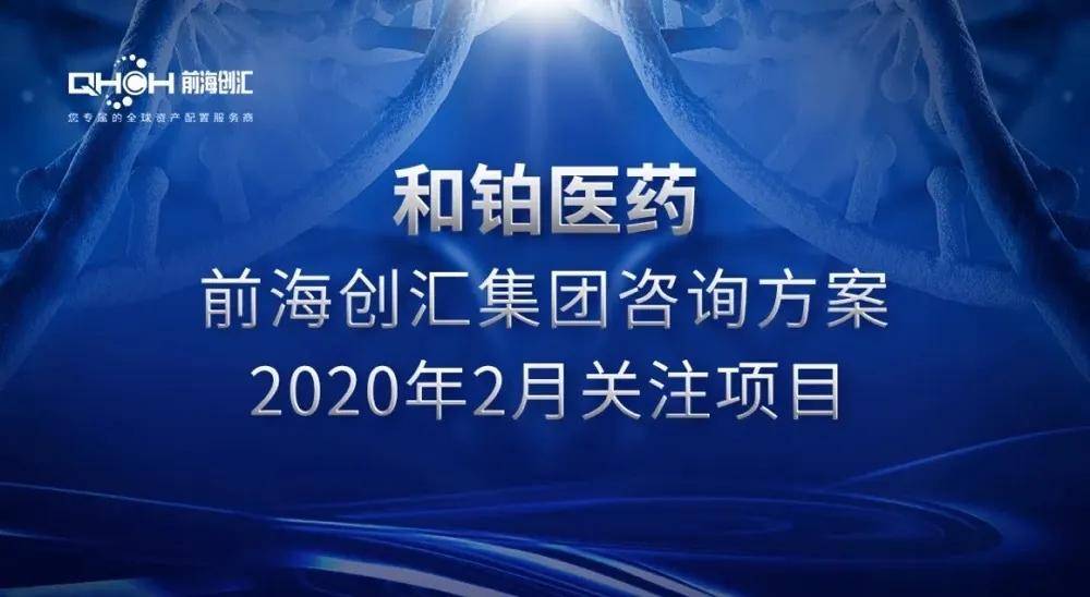 626969澳彩资料大全2022年新亮点,项目管理推进方案_GT71.622