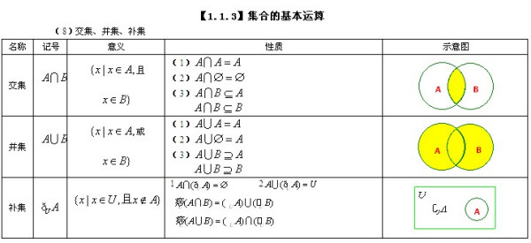 二四六澳彩图库资料大全一,定量分析解释定义_安卓20.591