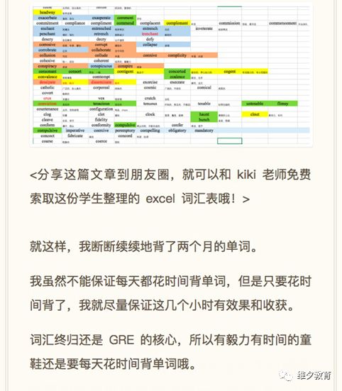 正版资料全年资料大全,灵活操作方案设计_至尊版46.846