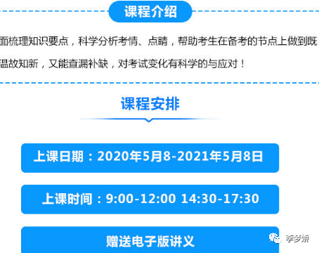 管家婆最准的资料大全,深入分析数据应用_标配版45.696