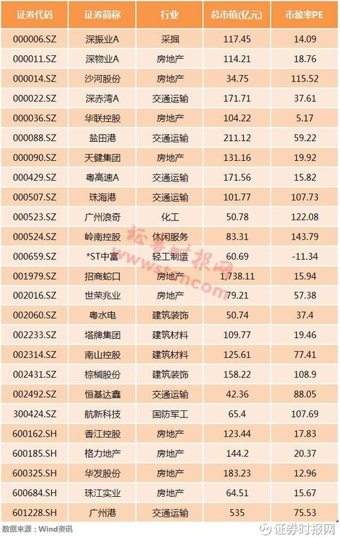 2024年11月 第17页