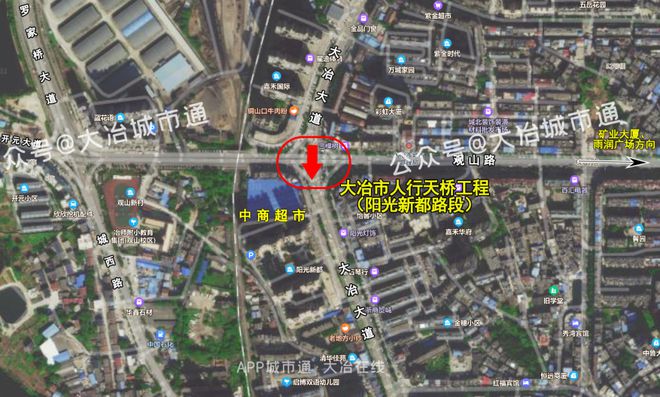 大冶罗桥街办最新规划揭晓，塑造未来城市新面貌