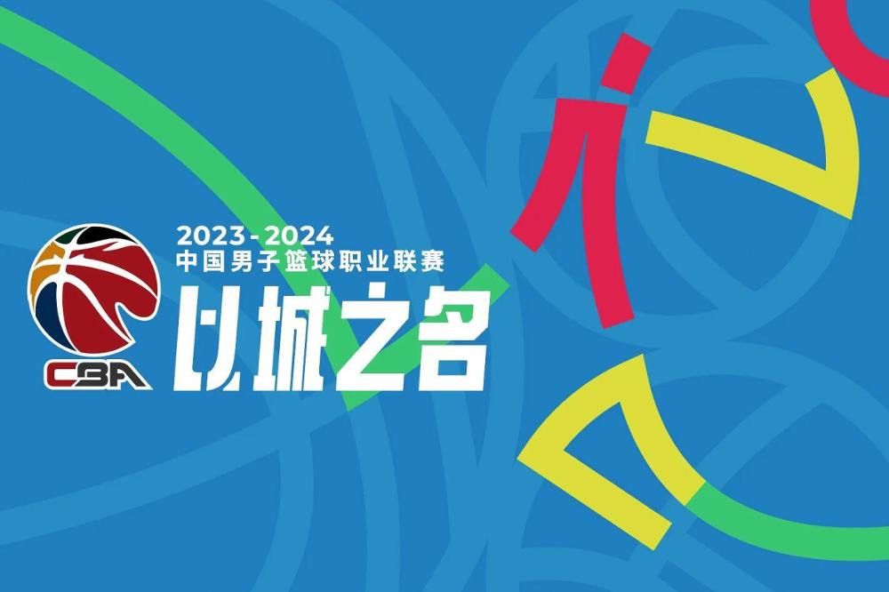 新澳2024今晚开奖资料,可持续实施探索_微型版23.179