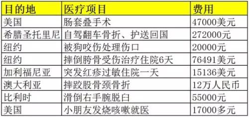 2024澳门必中一肖,科学化方案实施探讨_Superior28.550