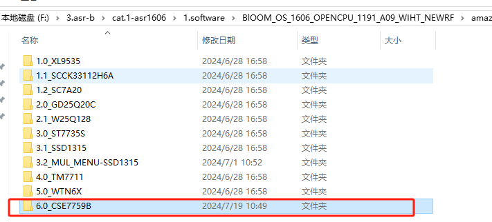 三肖必中特三期必开奖号,实地验证策略方案_KP38.158