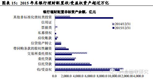 香港6合开奖结果+开奖记录今晚,深度解答解释定义_挑战版37.606