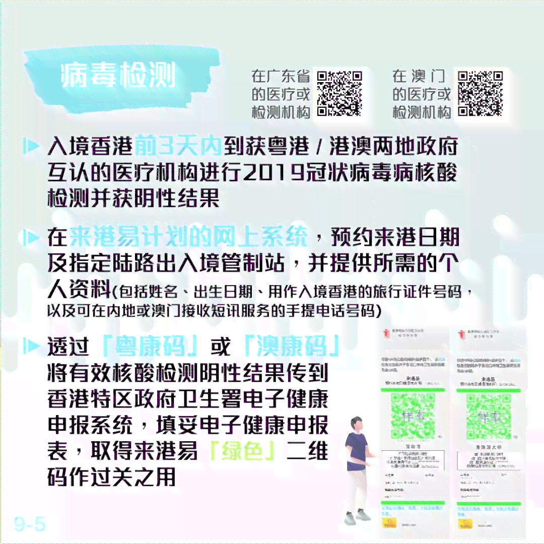 澳门正版资料大全资料贫无担石,重要性解释定义方法_至尊版40.548