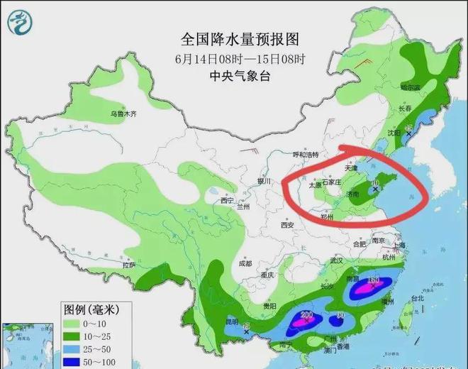 港门镇天气预报更新通知