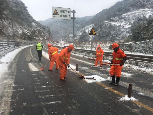 开化县公路运输管理事业单位最新项目概览