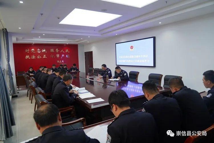 崇信县公路运输管理事业单位最新项目深度研究分析