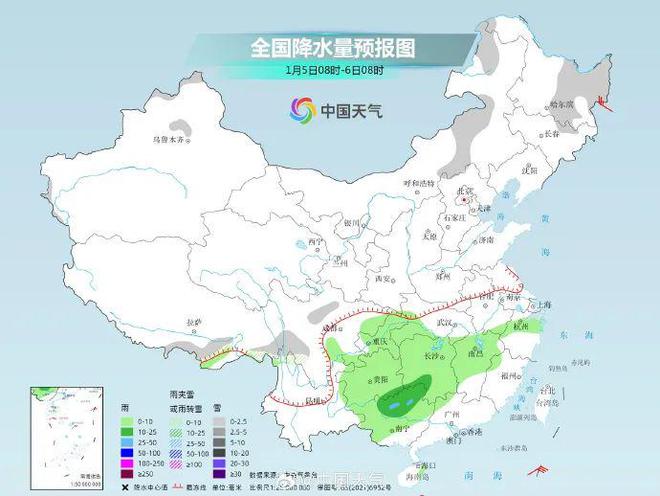 昌谷村民委员会天气预报更新通知