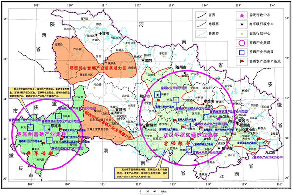 湖北省竹溪县最新发展规划概览