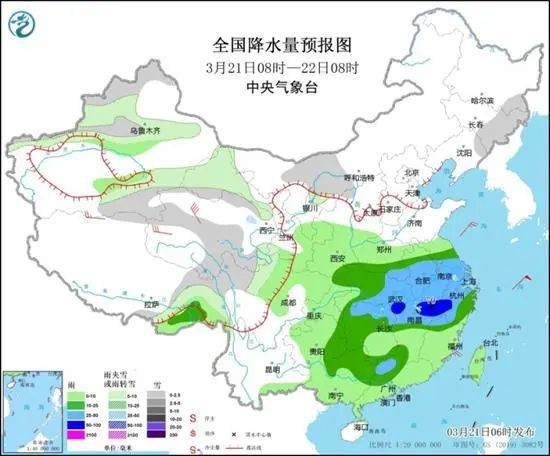 益都街道天气预报更新通知