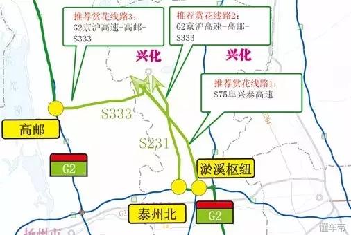 南陵县级公路维护监理事业单位发展规划展望