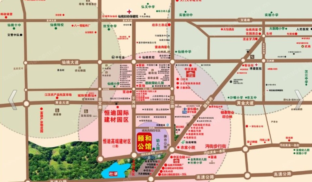 仙桃市审计局未来发展规划蓝图