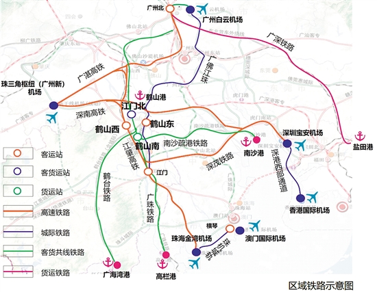 2024年12月4日 第17页