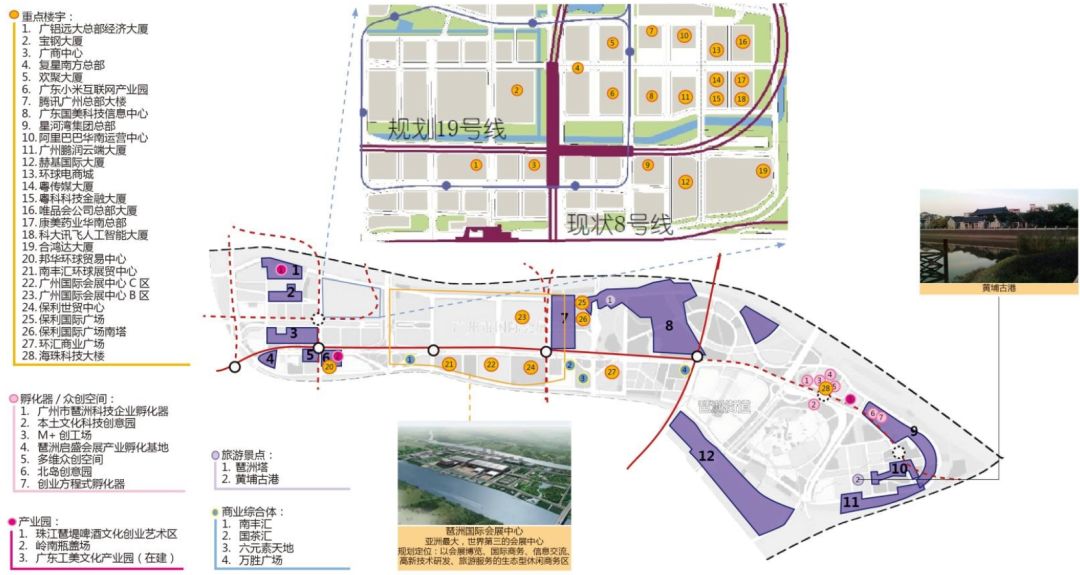 迎龙桥街道最新发展规划，塑造未来城市崭新面貌