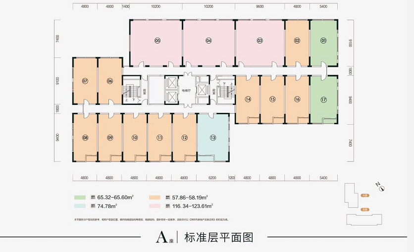 水车湾村民委员会最新动态报道