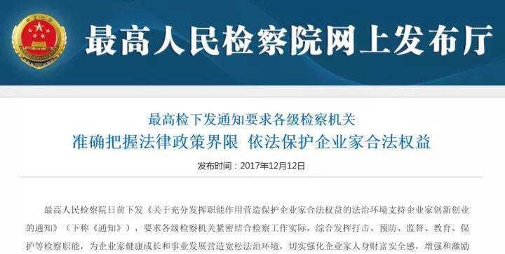 铜鼓县财政局最新招聘信息全面解析