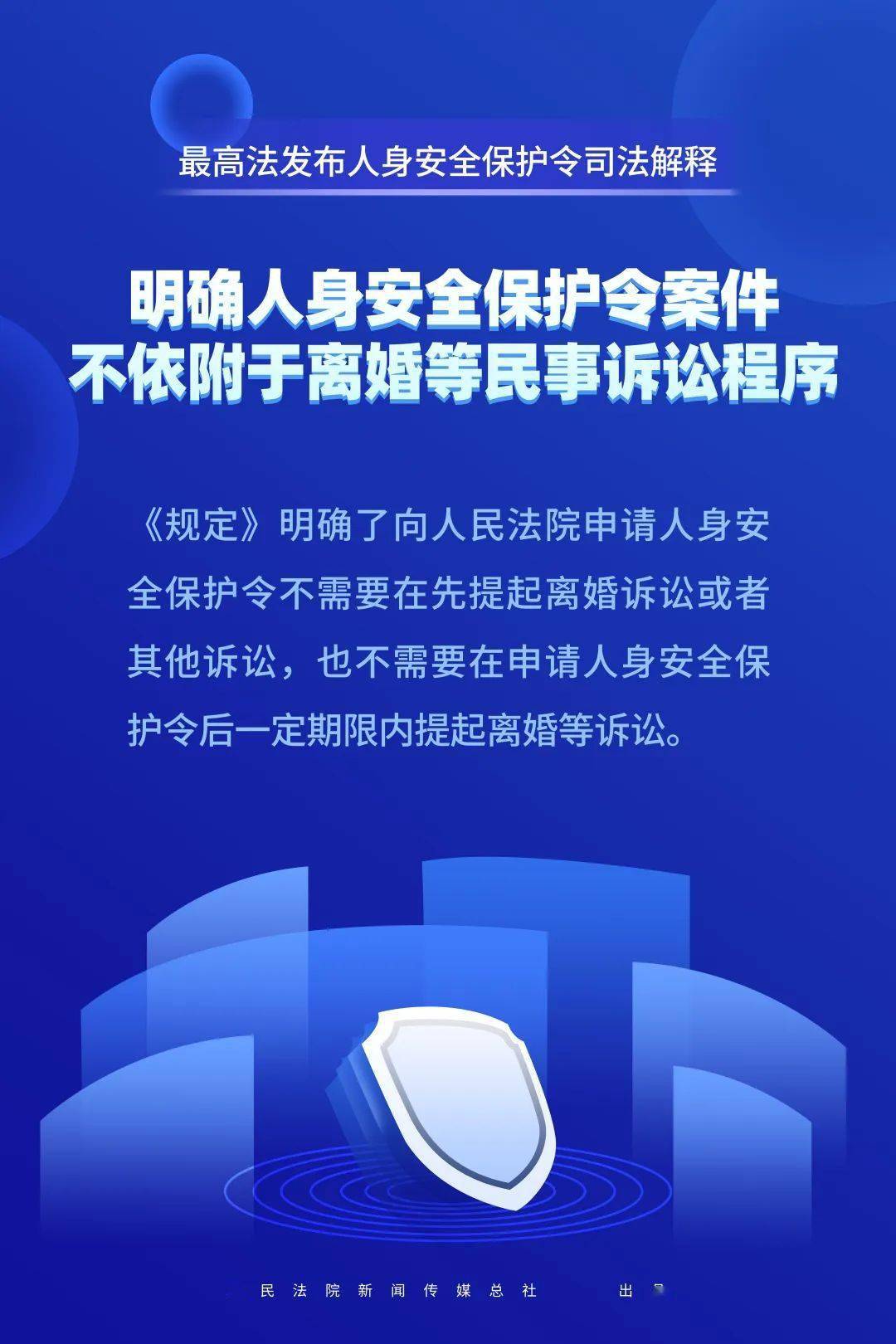 澳门管家婆一码一肖中特,传统解答解释落实_Tizen27.874