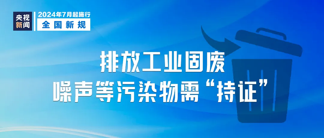 澳门最精准免费资料大全公开,多元化策略执行_专属版62.56