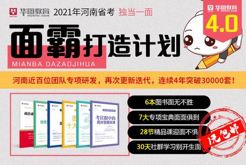 香港正版资料免费资料网,创新性执行计划_黄金版80.285