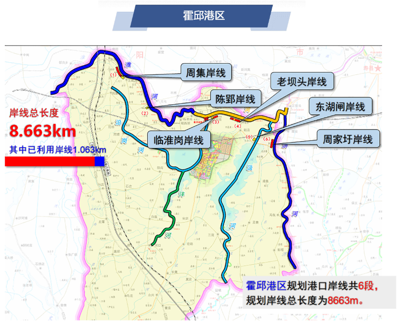 王中王72396免费版的功能介绍,整体规划讲解_钱包版73.952