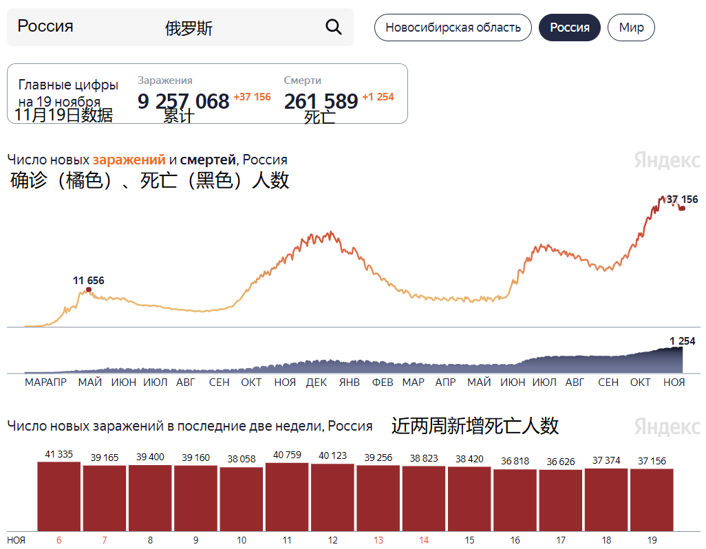 澳门特马今晚开什么码,实地数据验证执行_yShop95.619