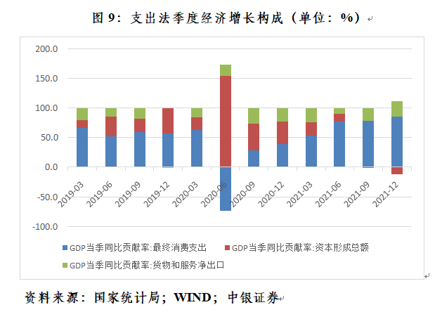 香港4777777的开奖结果,数据资料解释定义_SHD23.684