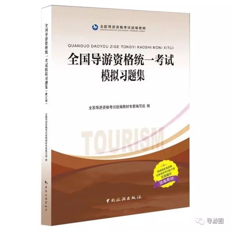 4949正版图库资料大全,动态解析词汇_模拟版65.961