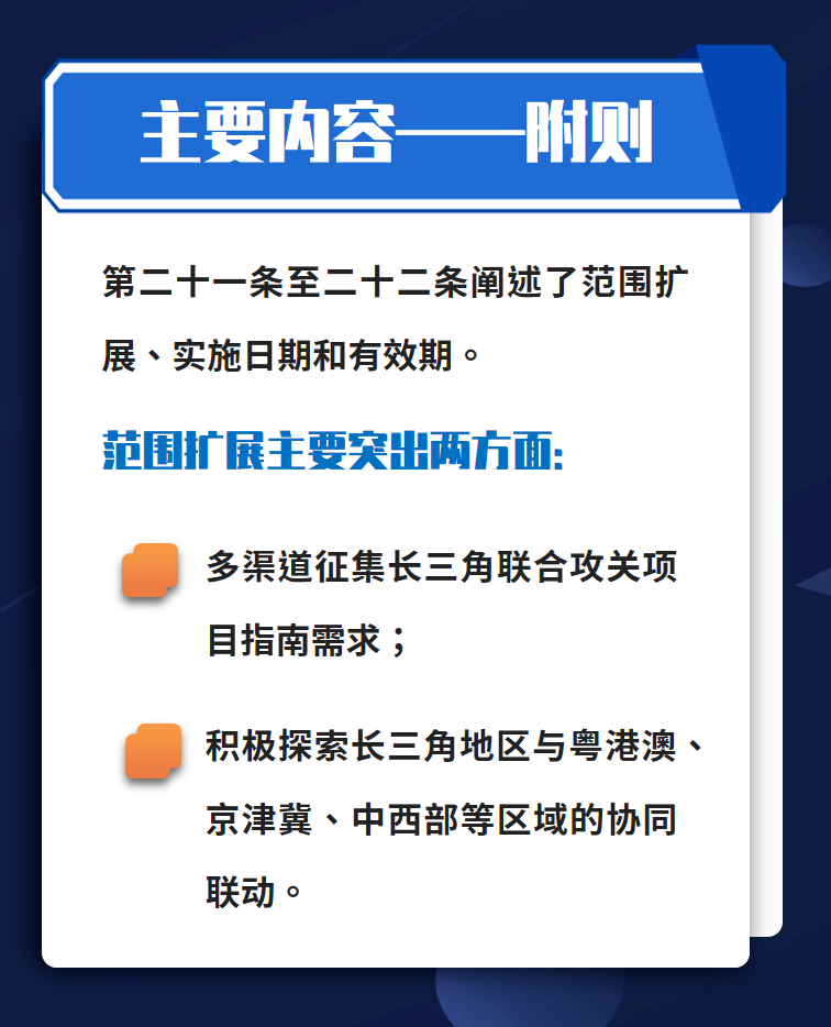 香港正版资料全年免费公开一,创新执行策略解读_精装款35.474