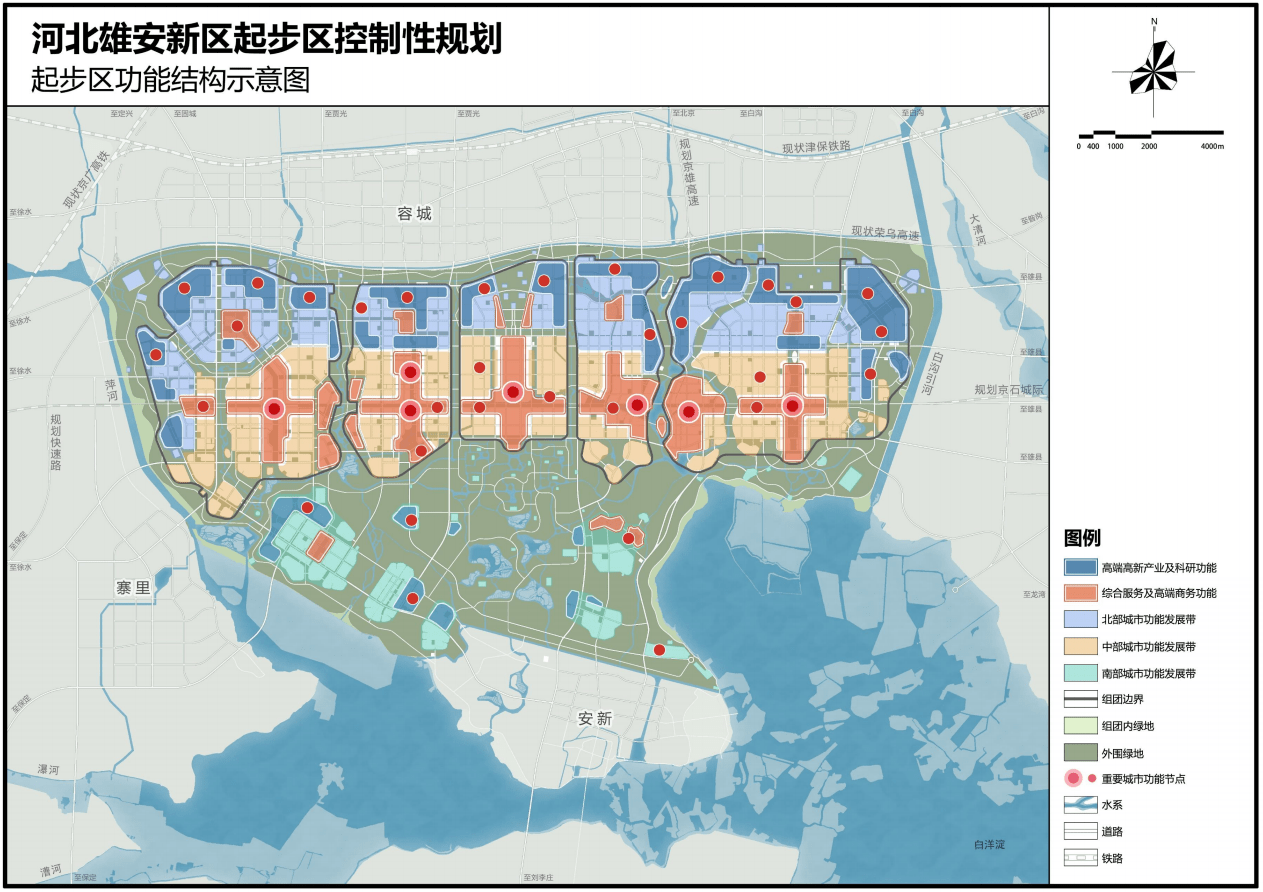 柳州市地方税务局最新发展规划概览