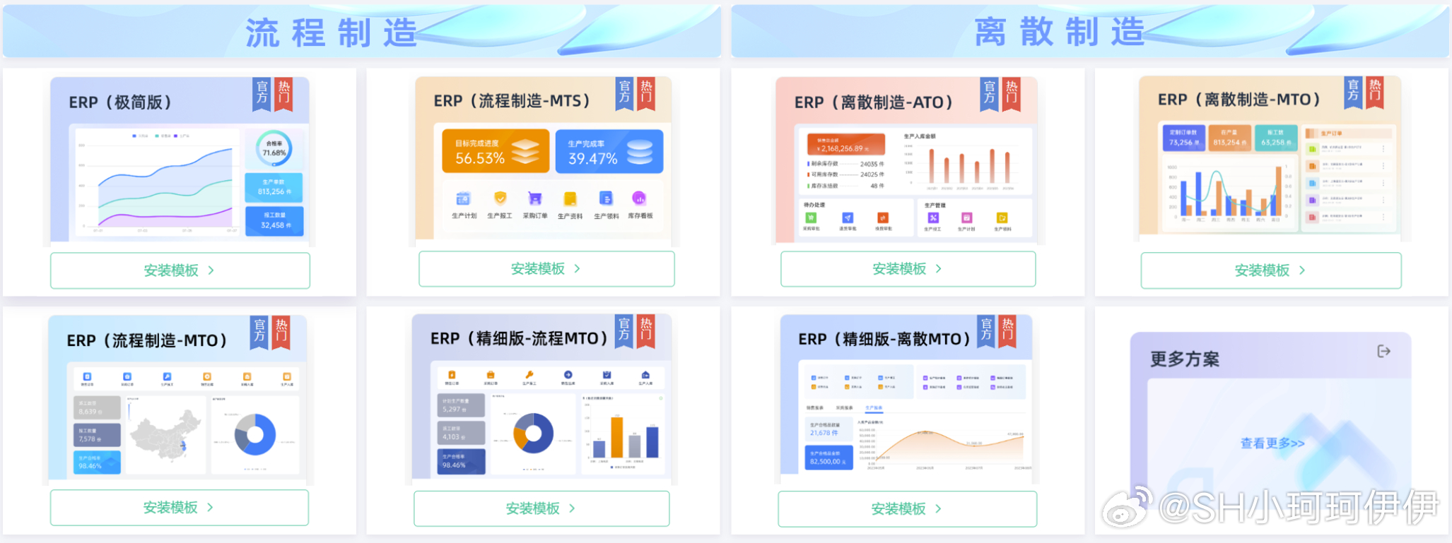 最准一肖一码100%最准软件,数据整合执行方案_粉丝版78.894